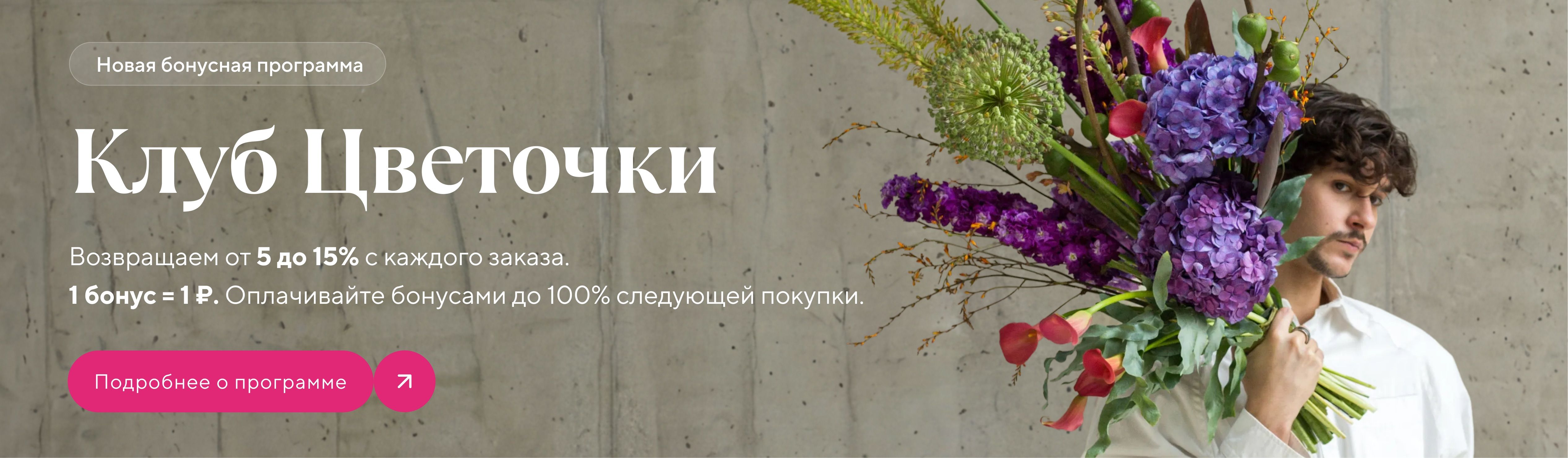 Севастопольская